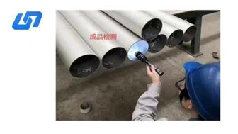 inconel 718 rør